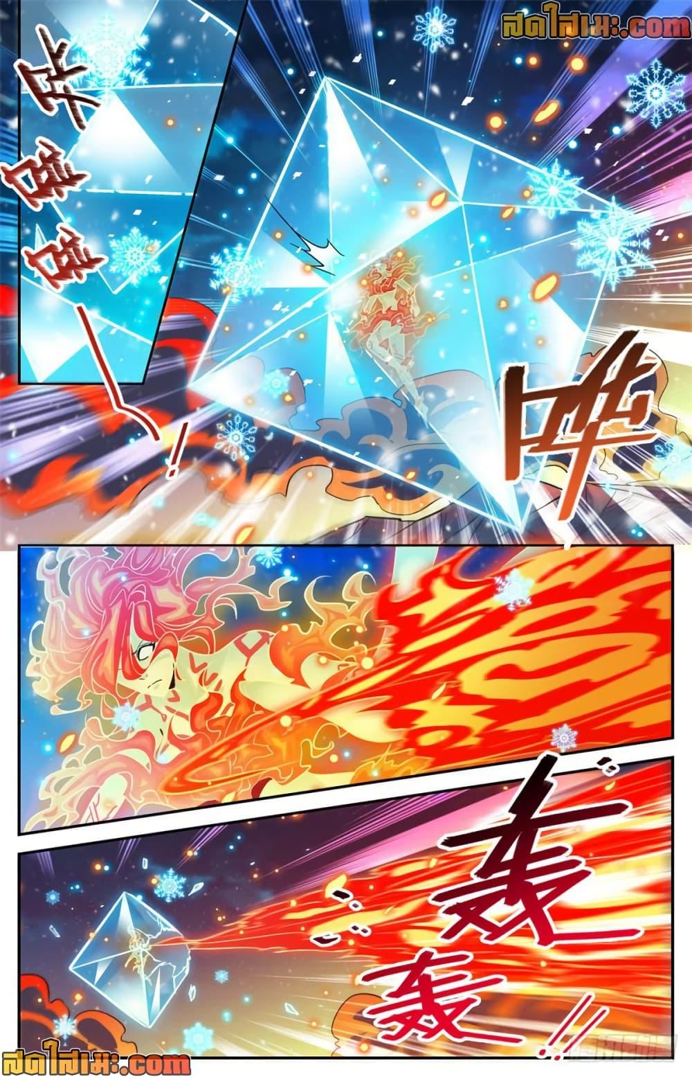 Manga-lc-com อ่านมังงะ อ่านการ์ตูน ออนไลน์ ฟรี Versatile Mage จอมเวทย์เต็มพิกัด ตอนที่ 1 2 3 4 5 6 7 8 9 10 11 12 13 14 ฟรี ไม่มีโฆษณา Manga-lc - อ่าน มังงะ อ่าน การ์ตูน ออนไลน์ อ่านมังงะ ฟรี