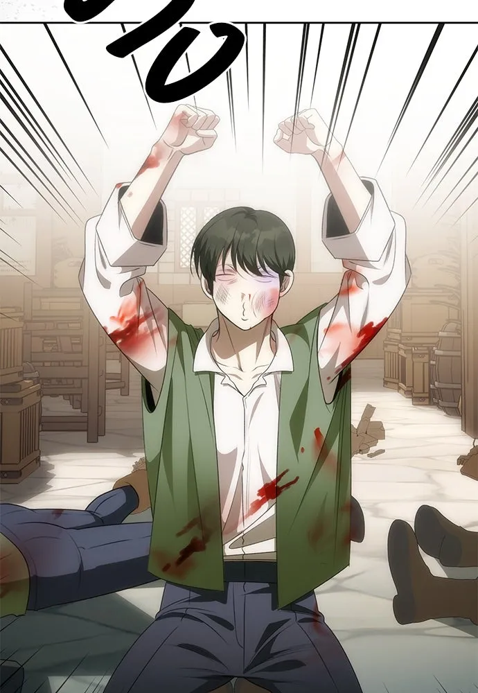 ยัยจิ๋วสมองแจ๋ว ตอนที่ 12 รูปที่ 4