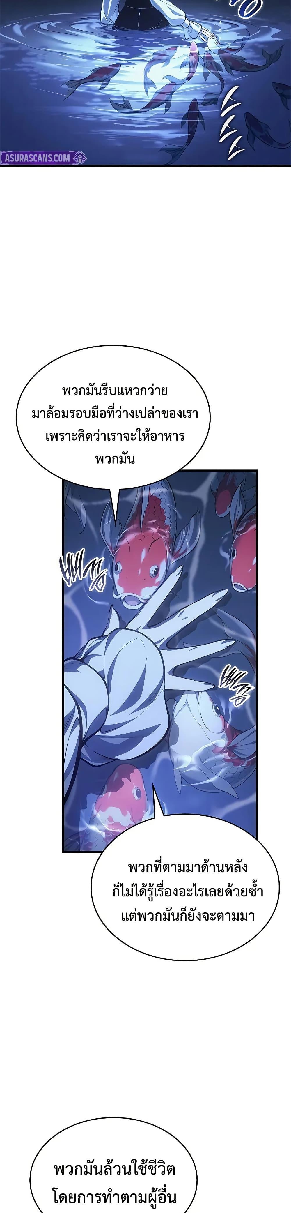 Manga-lc-com อ่านมังงะ อ่านการ์ตูน ออนไลน์ ฟรี Bad Bone Blood ตอนที่ 1 2 3 4 5 6 7 8 9 10 11 12 13 14 ฟรี ไม่มีโฆษณา Manga-lc - อ่าน มังงะ อ่าน การ์ตูน ออนไลน์ อ่านมังงะ ฟรี