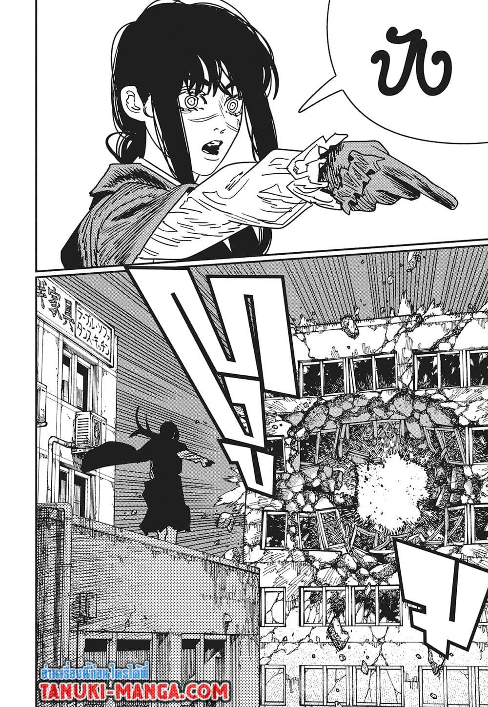 Manga-lc-com อ่านมังงะ อ่านการ์ตูน ออนไลน์ ฟรี Chainsaw Man ตอนที่ 1 2 3 4 5 6 7 8 9 10 11 12 13 14 ฟรี ไม่มีโฆษณา Manga-lc - อ่าน มังงะ อ่าน การ์ตูน ออนไลน์ อ่านมังงะ ฟรี