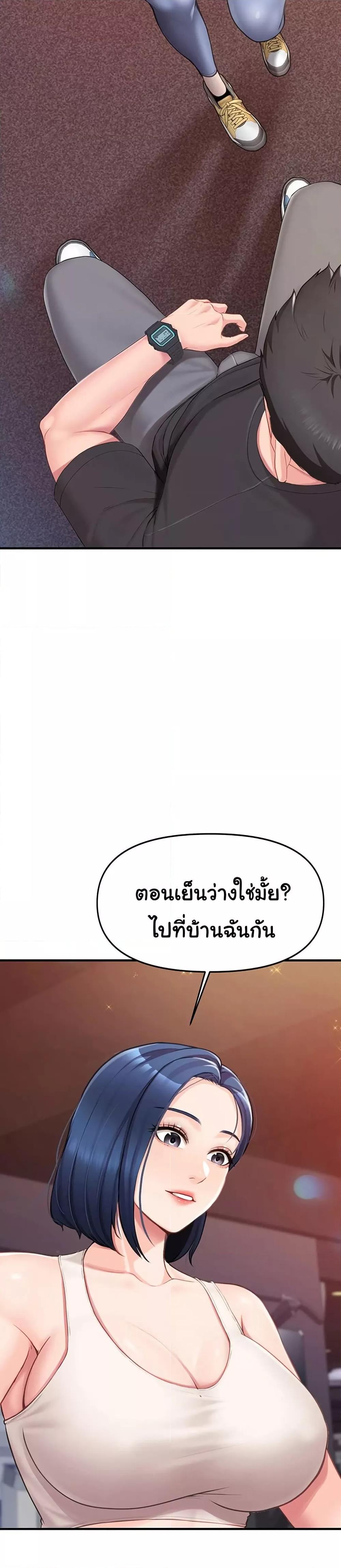 Doujin-Lc- อ่าน โดจิน มังฮวา เกาหลี ญี่ปุ่น จีน แปลไทย I am The Only Male Soldier in The Army ตอนที่ 1 2 3 4 5 6 7 8 9 10 11 12 13 14 ฟรี ไม่มีโฆษณา อ่าน โดจิน Manhwa เกาหลี ญี่ปุ่น จีน เรามีครบ คัดมาให้เน้นๆ โดจิน 18+ รับประกันความฟินโดย  Doujin Lc