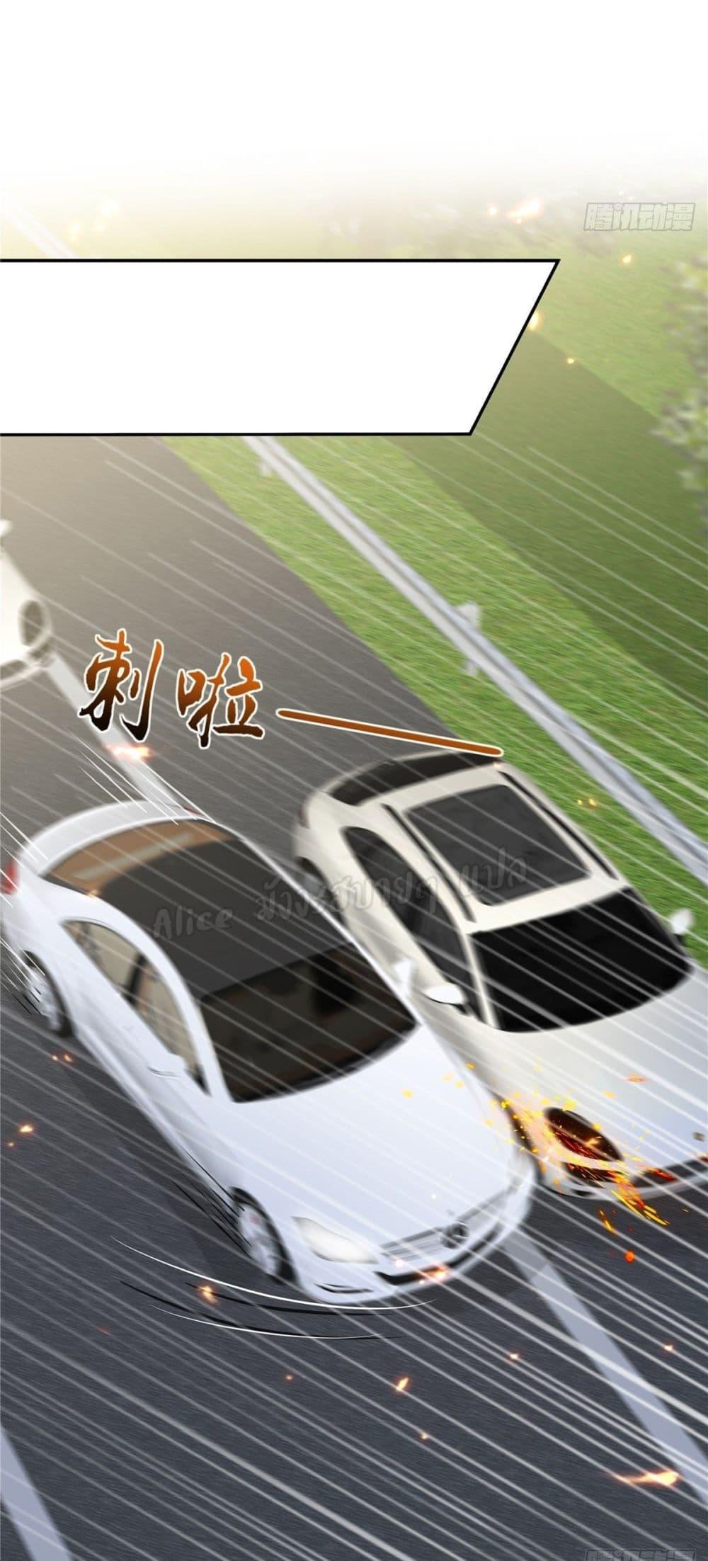 Manga-lc-com อ่านมังงะ อ่านการ์ตูน ออนไลน์ ฟรี ParanoidHiman ตอนที่ 1 2 3 4 5 6 7 8 9 10 11 12 13 14 ฟรี ไม่มีโฆษณา Manga-lc - อ่าน มังงะ อ่าน การ์ตูน ออนไลน์ อ่านมังงะ ฟรี