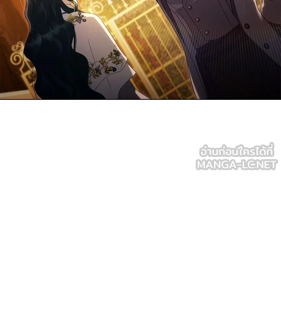 เล่ห์รักชนชั้นสูง ตอนที่ 43 รูปที่ 141