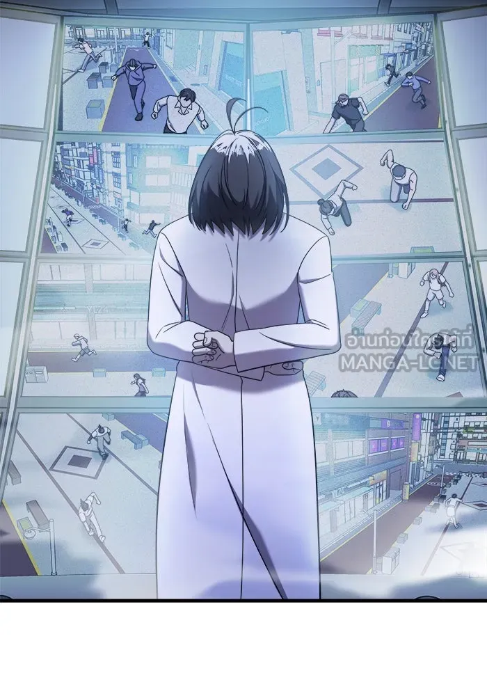 วายร้ายก็อยากมีรัก ตอนที่ 16 รูปที่ 27