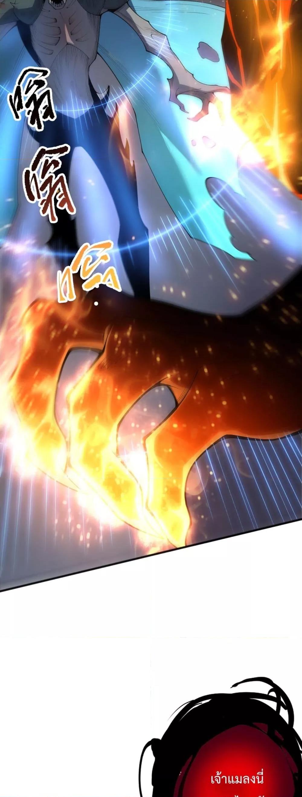 Manga-lc-com อ่านมังงะ อ่านการ์ตูน ออนไลน์ ฟรี NecromancerKin ตอนที่ 1 2 3 4 5 6 7 8 9 10 11 12 13 14 ฟรี ไม่มีโฆษณา Manga-lc - อ่าน มังงะ อ่าน การ์ตูน ออนไลน์ อ่านมังงะ ฟรี