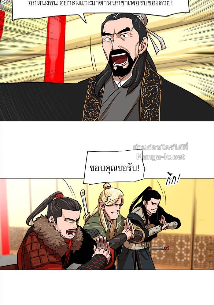 Doujin-Lc- อ่าน โดจิน มังฮวา เกาหลี ญี่ปุ่น จีน แปลไทย องครักษ์แห่งอัครสกุลจาง ตอนที่ 1 2 3 4 5 6 7 8 9 10 11 12 13 14 ฟรี ไม่มีโฆษณา อ่าน โดจิน Manhwa เกาหลี ญี่ปุ่น จีน เรามีครบ คัดมาให้เน้นๆ โดจิน 18+ รับประกันความฟินโดย Doujin Lc