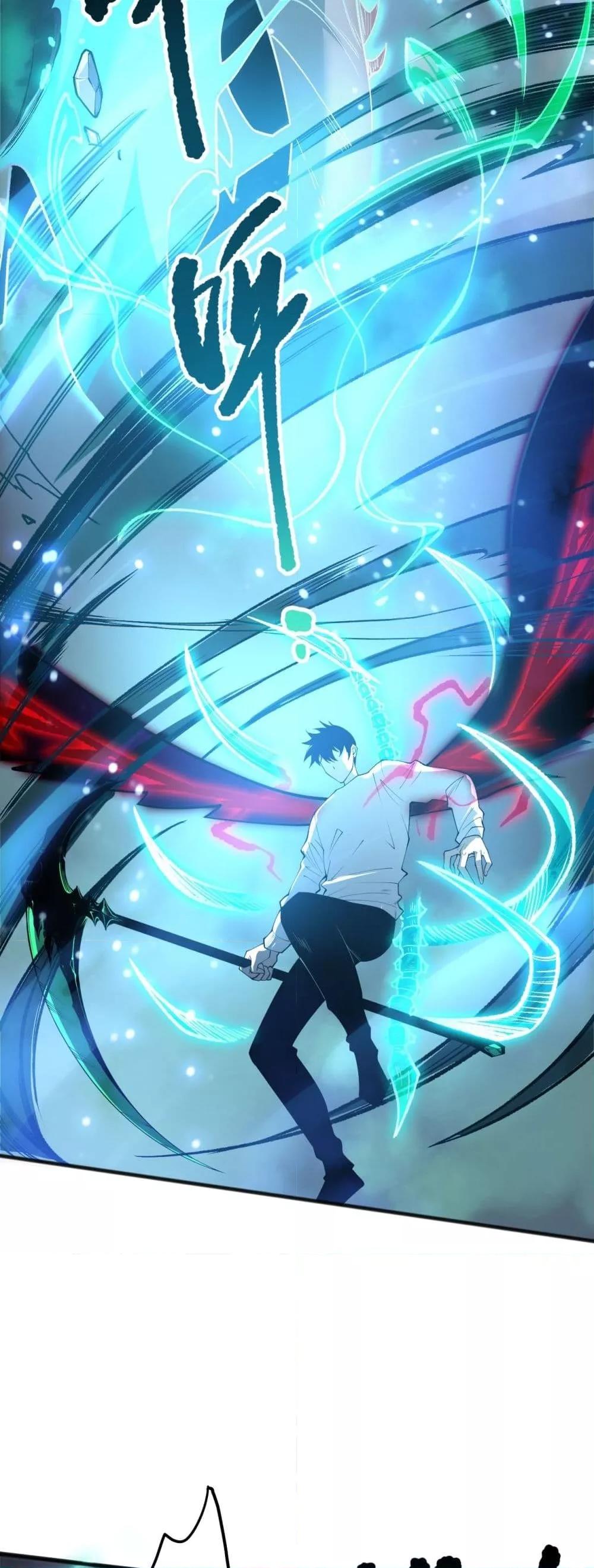 Manga-lc-com อ่านมังงะ อ่านการ์ตูน ออนไลน์ ฟรี NecromancerKin ตอนที่ 1 2 3 4 5 6 7 8 9 10 11 12 13 14 ฟรี ไม่มีโฆษณา Manga-lc - อ่าน มังงะ อ่าน การ์ตูน ออนไลน์ อ่านมังงะ ฟรี