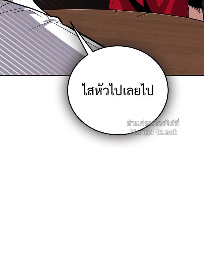 Doujin-Lc- อ่าน โดจิน มังฮวา เกาหลี ญี่ปุ่น จีน แปลไทย ฮีลเลอร์กำมะลอ ตอนที่ 1 2 3 4 5 6 7 8 9 10 11 12 13 14 ฟรี ไม่มีโฆษณา อ่าน โดจิน Manhwa เกาหลี ญี่ปุ่น จีน เรามีครบ คัดมาให้เน้นๆ โดจิน 18+ รับประกันความฟินโดย Doujin Lc