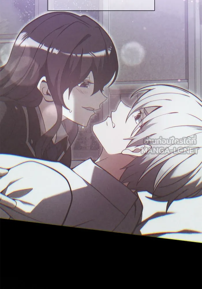 อัศวินดำล่าท้าเวลา ตอนที่ 1 รูปที่ 9