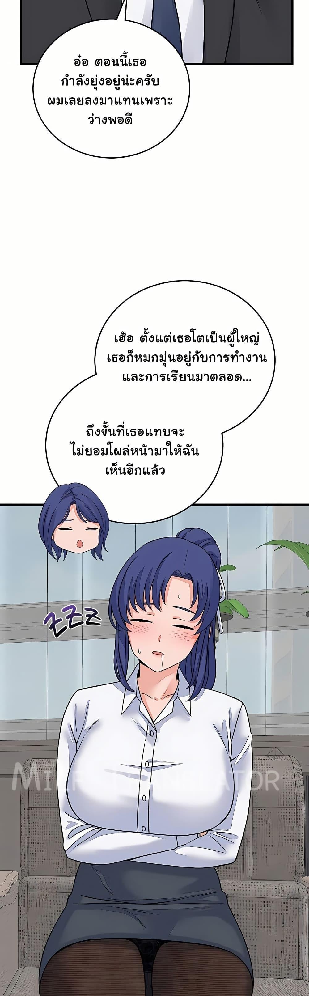 Doujin-Lc- อ่าน โดจิน มังฮวา เกาหลี ญี่ปุ่น จีน แปลไทย From Pauper ตอนที่ 1 2 3 4 5 6 7 8 9 10 11 12 13 14 ฟรี ไม่มีโฆษณา อ่าน โดจิน Manhwa เกาหลี ญี่ปุ่น จีน เรามีครบ คัดมาให้เน้นๆ โดจิน 18+ รับประกันความฟินโดย  Doujin Lc