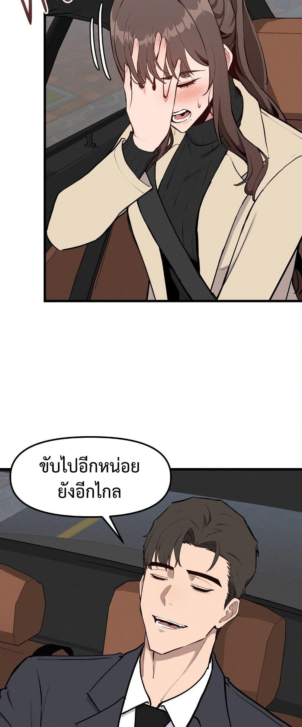 Doujin-Lc- อ่าน โดจิน มังฮวา เกาหลี ญี่ปุ่น จีน แปลไทย Daddy’s Girl (Carcass) ตอนที่ 1 2 3 4 5 6 7 8 9 10 11 12 13 14 ฟรี ไม่มีโฆษณา อ่าน โดจิน Manhwa เกาหลี ญี่ปุ่น จีน เรามีครบ คัดมาให้เน้นๆ โดจิน 18+ รับประกันความฟินโดย  Doujin Lc