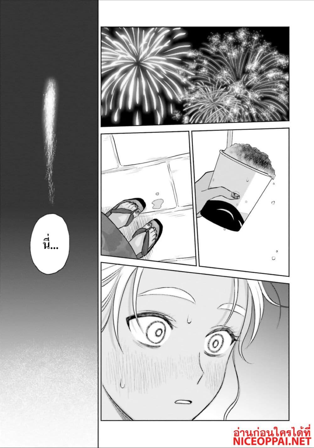 Manga-lc-com อ่านมังงะ อ่านการ์ตูน ออนไลน์ ฟรี Gal Can’t Be Kind to Otaku! ตอนที่ 1 2 3 4 5 6 7 8 9 10 11 12 13 14 ฟรี ไม่มีโฆษณา Manga-lc - อ่าน มังงะ อ่าน การ์ตูน ออนไลน์ อ่านมังงะ ฟรี