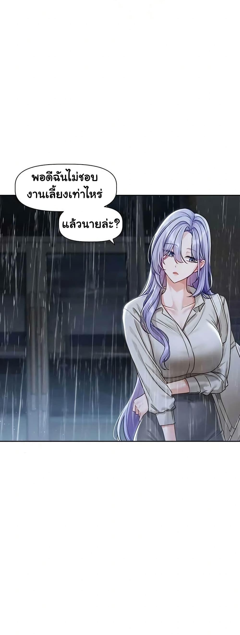 Doujin-Lc- อ่าน โดจิน มังฮวา เกาหลี ญี่ปุ่น จีน แปลไทย Love Quest ตอนที่ 1 2 3 4 5 6 7 8 9 10 11 12 13 14 ฟรี ไม่มีโฆษณา อ่าน โดจิน Manhwa เกาหลี ญี่ปุ่น จีน เรามีครบ คัดมาให้เน้นๆ โดจิน 18+ รับประกันความฟินโดย  Doujin Lc