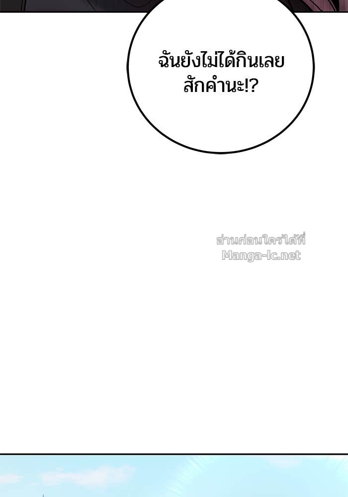 Doujin-Lc- อ่าน โดจิน มังฮวา เกาหลี ญี่ปุ่น จีน แปลไทย แกร่งเกินผู้กล้า แต่ซ่าไม่ได้ ตอนที่ 1 2 3 4 5 6 7 8 9 10 11 12 13 14 ฟรี ไม่มีโฆษณา อ่าน โดจิน Manhwa เกาหลี ญี่ปุ่น จีน เรามีครบ คัดมาให้เน้นๆ โดจิน 18+ รับประกันความฟินโดย Doujin Lc