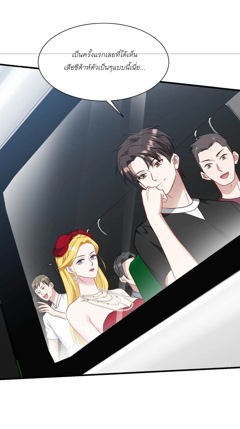 Manga-lc-com อ่านมังงะ อ่านการ์ตูน ออนไลน์ ฟรี Became a Billionaire After Dog Licking Improperly ตอนที่ 1 2 3 4 5 6 7 8 9 10 11 12 13 14 ฟรี ไม่มีโฆษณา Manga-lc - อ่าน มังงะ อ่าน การ์ตูน ออนไลน์ อ่านมังงะ ฟรี
