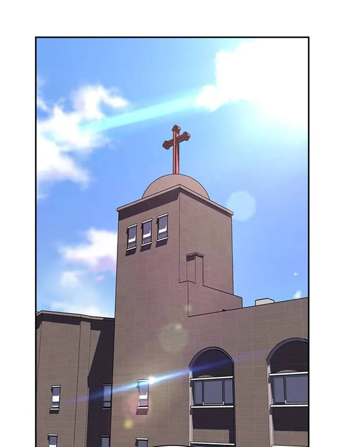 To not die ตอนที่ 56 รูปที่ 2