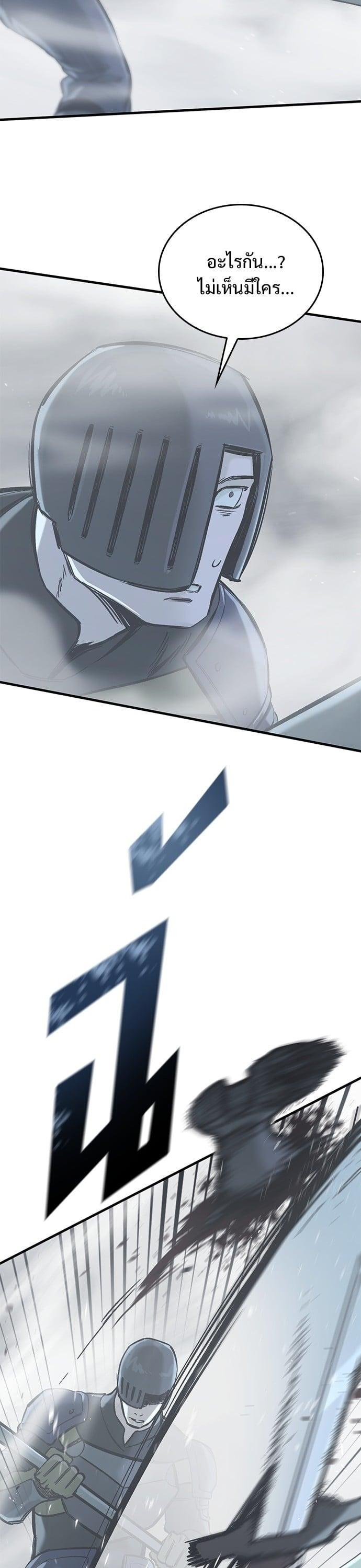 Manga-lc-com อ่านมังงะ อ่านการ์ตูน ออนไลน์ ฟรี Eternally Regressing Knight ตอนที่ 1 2 3 4 5 6 7 8 9 10 11 12 13 14 ฟรี ไม่มีโฆษณา Manga-lc - อ่าน มังงะ อ่าน การ์ตูน ออนไลน์ อ่านมังงะ ฟรี