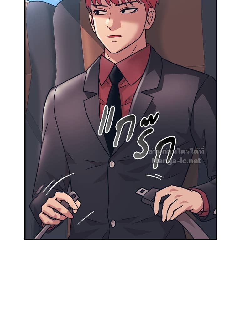 Doujin-Lc- อ่าน โดจิน มังฮวา เกาหลี ญี่ปุ่น จีน แปลไทย โคตรแกร่ง ตอนที่ 1 2 3 4 5 6 7 8 9 10 11 12 13 14 ฟรี ไม่มีโฆษณา อ่าน โดจิน Manhwa เกาหลี ญี่ปุ่น จีน เรามีครบ คัดมาให้เน้นๆ โดจิน 18+ รับประกันความฟินโดย Doujin Lc