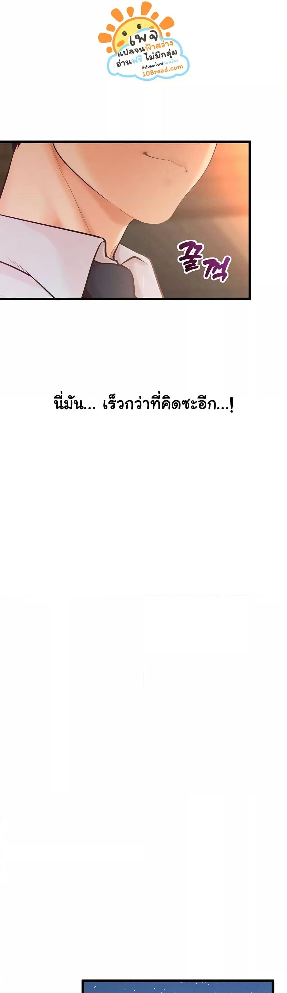 Doujin-Lc- อ่าน โดจิน มังฮวา เกาหลี ญี่ปุ่น จีน แปลไทย Workplace Relationship Management ตอนที่ 1 2 3 4 5 6 7 8 9 10 11 12 13 14 ฟรี ไม่มีโฆษณา อ่าน โดจิน Manhwa เกาหลี ญี่ปุ่น จีน เรามีครบ คัดมาให้เน้นๆ โดจิน 18+ รับประกันความฟินโดย  Doujin Lc