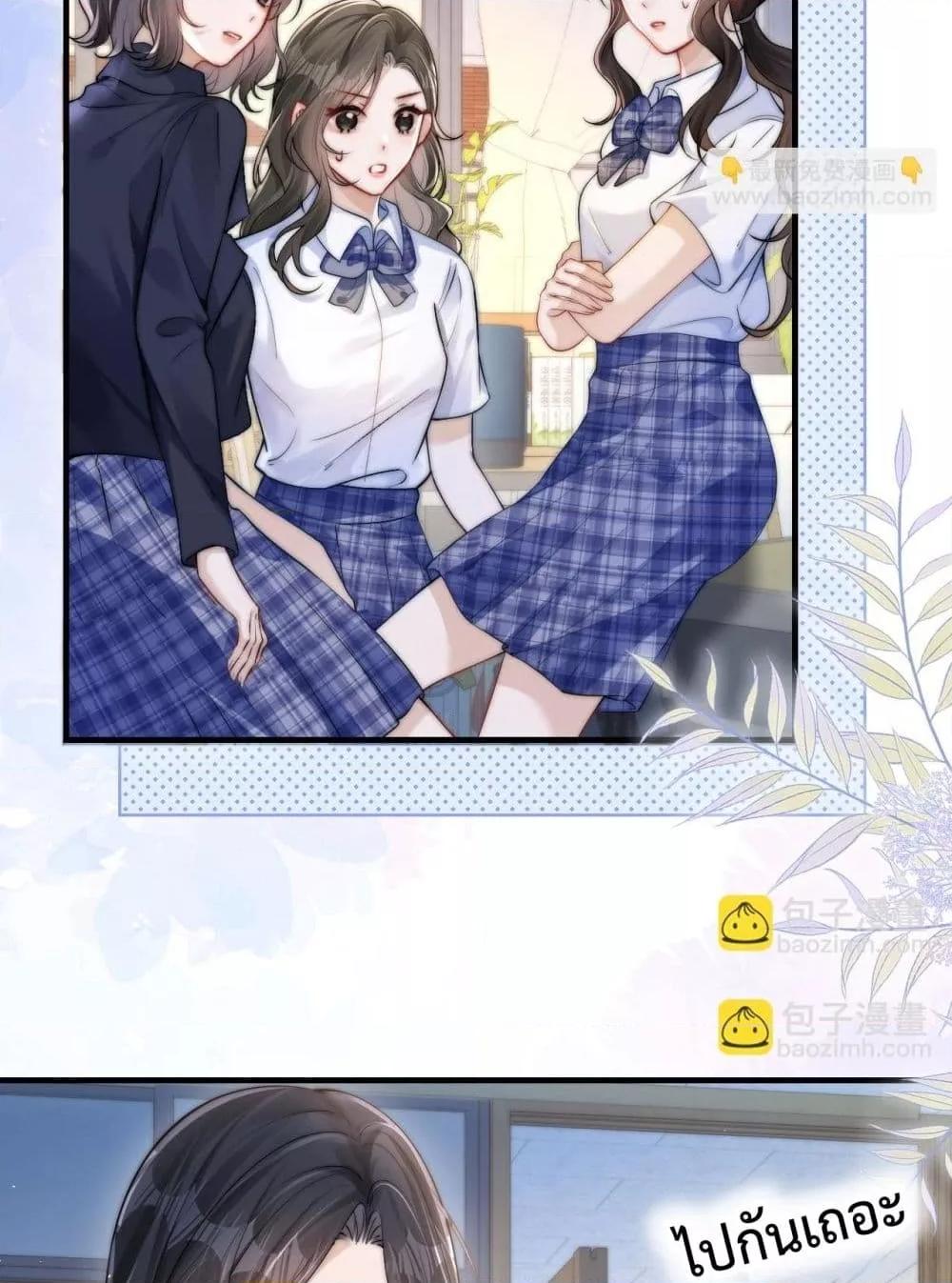 Manga-lc-com อ่านมังงะ อ่านการ์ตูน ออนไลน์ ฟรี CanYouHearMe ตอนที่ 1 2 3 4 5 6 7 8 9 10 11 12 13 14 ฟรี ไม่มีโฆษณา Manga-lc - อ่าน มังงะ อ่าน การ์ตูน ออนไลน์ อ่านมังงะ ฟรี