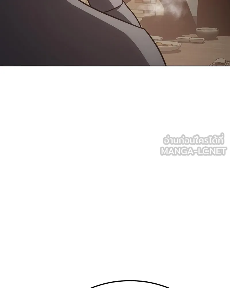 แบคXX ตอนที่ 10 รูปที่ 33