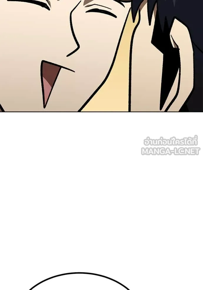 ราชาแห่งอ็อกทากอน ตอนที่ 183 รูปที่ 101