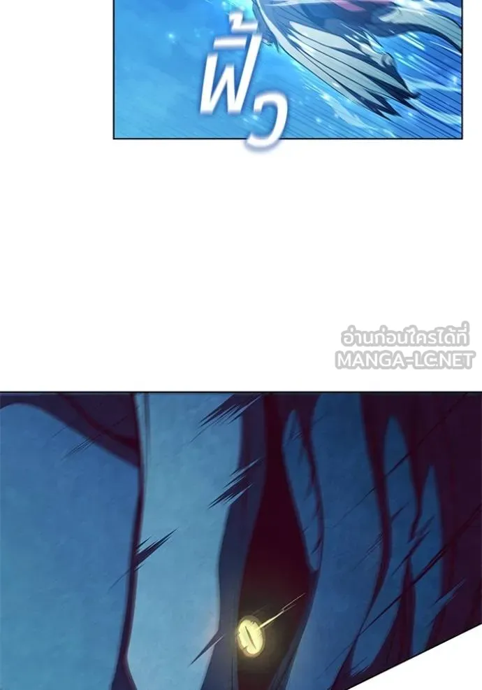 เกิดใหม่ในร่างดยุก ตอนที่ 94 รูปที่ 68