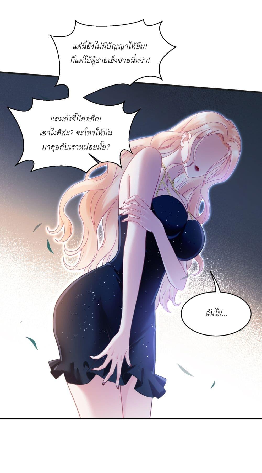 Manga-lc-com อ่านมังงะ อ่านการ์ตูน ออนไลน์ ฟรี Became a Billionaire After Dog Licking Improperly ตอนที่ 1 2 3 4 5 6 7 8 9 10 11 12 13 14 ฟรี ไม่มีโฆษณา Manga-lc - อ่าน มังงะ อ่าน การ์ตูน ออนไลน์ อ่านมังงะ ฟรี