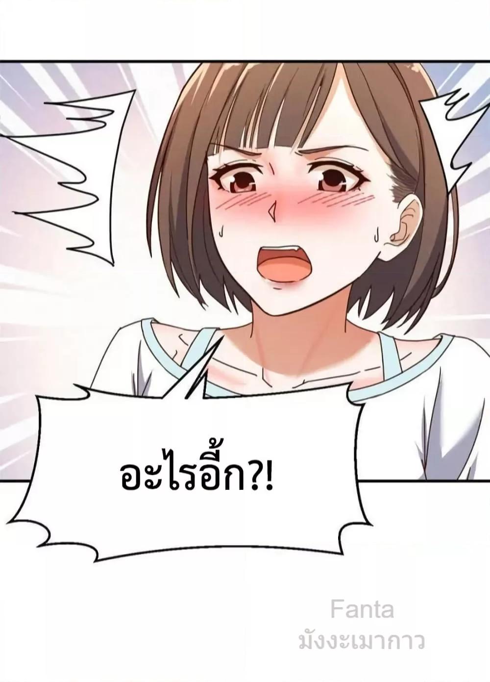 Manga-lc-com อ่านมังงะ อ่านการ์ตูน ออนไลน์ ฟรี MyTwinGirlfri ตอนที่ 1 2 3 4 5 6 7 8 9 10 11 12 13 14 ฟรี ไม่มีโฆษณา Manga-lc - อ่าน มังงะ อ่าน การ์ตูน ออนไลน์ อ่านมังงะ ฟรี