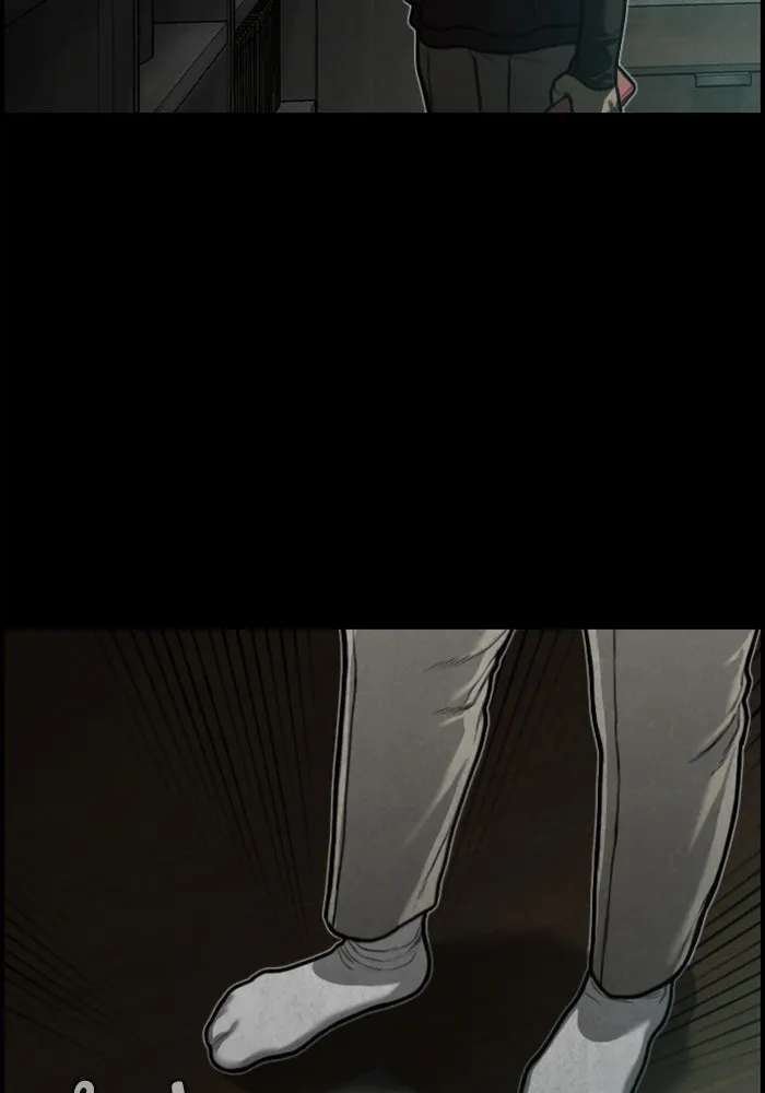 ตกศพสยอง ตอนที่ 17 รูปที่ 20