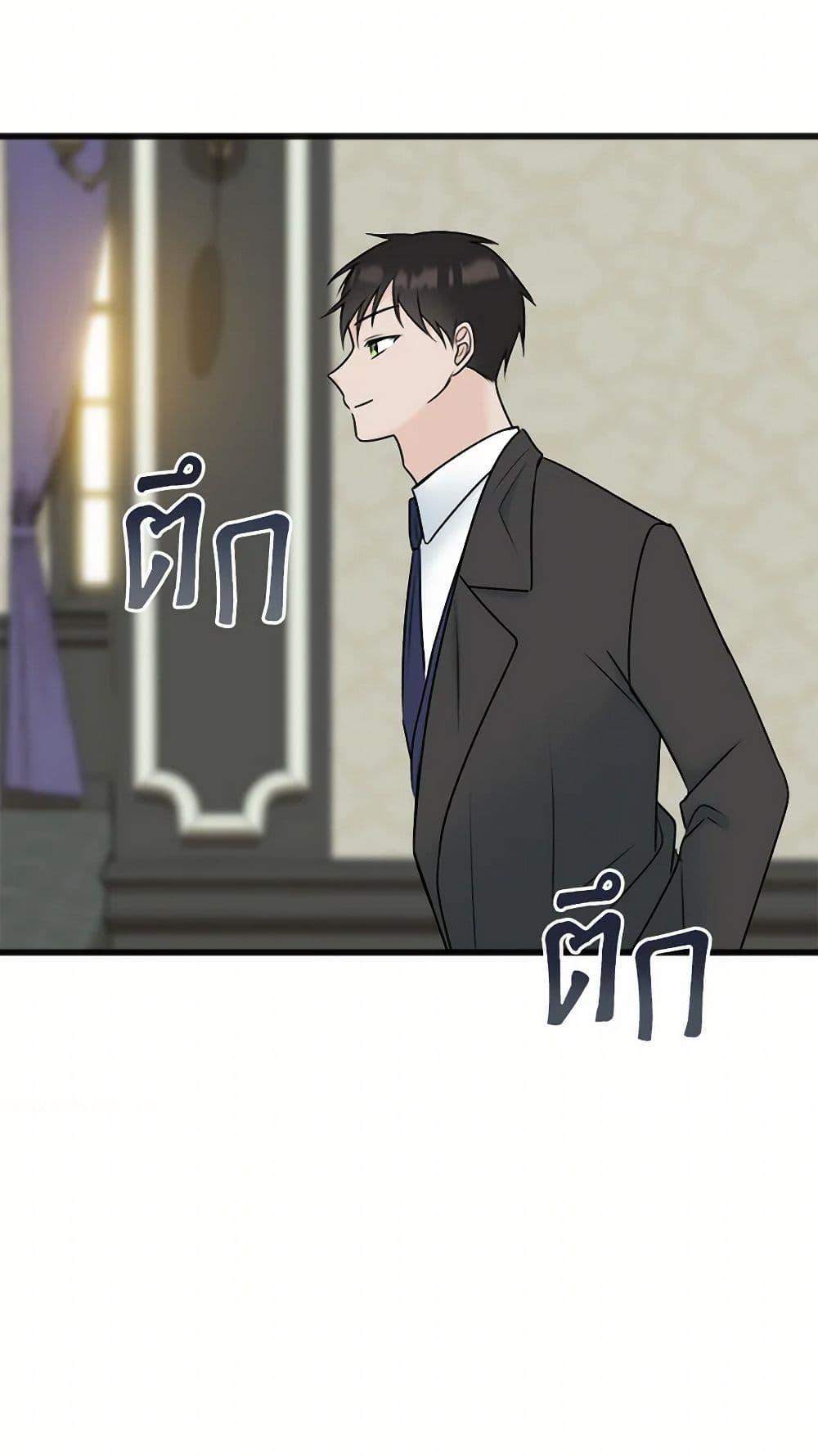 Manga-lc-com อ่านมังงะ อ่านการ์ตูน ออนไลน์ ฟรี Flowers May Wither but You Remain ตอนที่ 1 2 3 4 5 6 7 8 9 10 11 12 13 14 ฟรี ไม่มีโฆษณา Manga-lc - อ่าน มังงะ อ่าน การ์ตูน ออนไลน์ อ่านมังงะ ฟรี