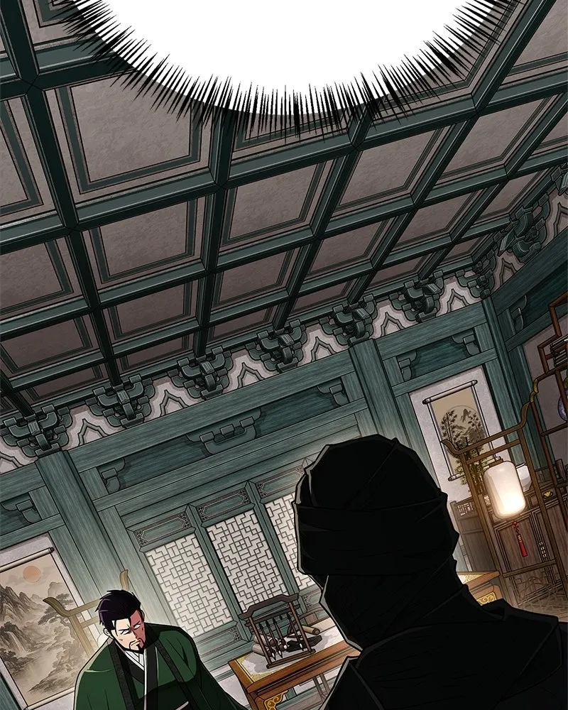 สุดยอดเทรนเนอร์แห่งยุทธภพ ตอนที่ 85 ยาสารภาพความจริง รูปที่ 59