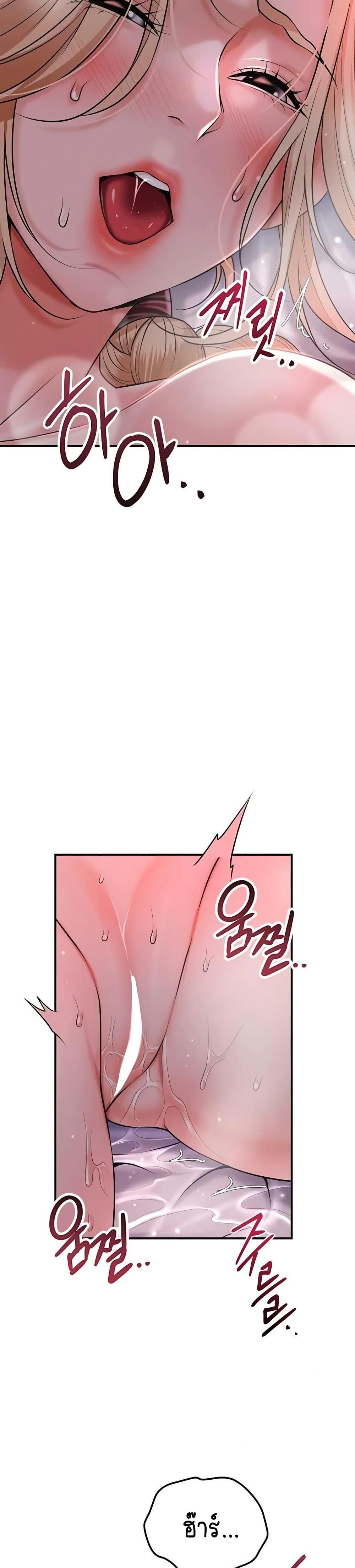 Doujin-Lc- อ่าน โดจิน มังฮวา เกาหลี ญี่ปุ่น จีน แปลไทย Brothel ตอนที่ 1 2 3 4 5 6 7 8 9 10 11 12 13 14 ฟรี ไม่มีโฆษณา อ่าน โดจิน Manhwa เกาหลี ญี่ปุ่น จีน เรามีครบ คัดมาให้เน้นๆ โดจิน 18+ รับประกันความฟินโดย  Doujin Lc