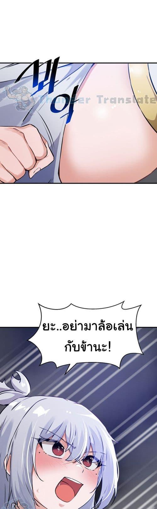 Doujin-Lc- อ่าน โดจิน มังฮวา เกาหลี ญี่ปุ่น จีน แปลไทย Please Give Me Energy ตอนที่ 1 2 3 4 5 6 7 8 9 10 11 12 13 14 ฟรี ไม่มีโฆษณา อ่าน โดจิน Manhwa เกาหลี ญี่ปุ่น จีน เรามีครบ คัดมาให้เน้นๆ โดจิน 18+ รับประกันความฟินโดย  Doujin Lc