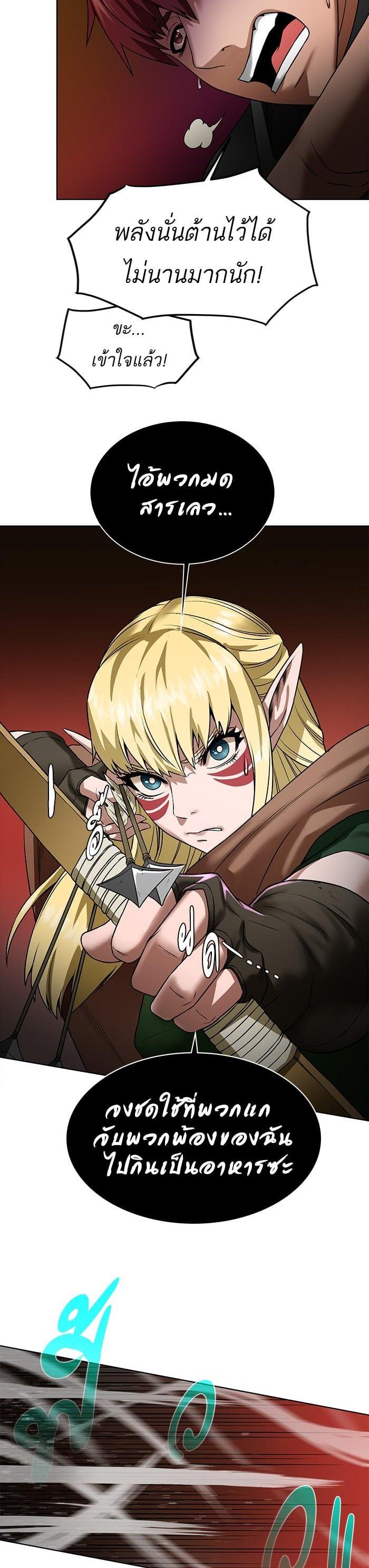 Manga-lc-com อ่านมังงะ อ่านการ์ตูน ออนไลน์ ฟรี Dungeons and Artifacts ตอนที่ 1 2 3 4 5 6 7 8 9 10 11 12 13 14 ฟรี ไม่มีโฆษณา Manga-lc - อ่าน มังงะ อ่าน การ์ตูน ออนไลน์ อ่านมังงะ ฟรี