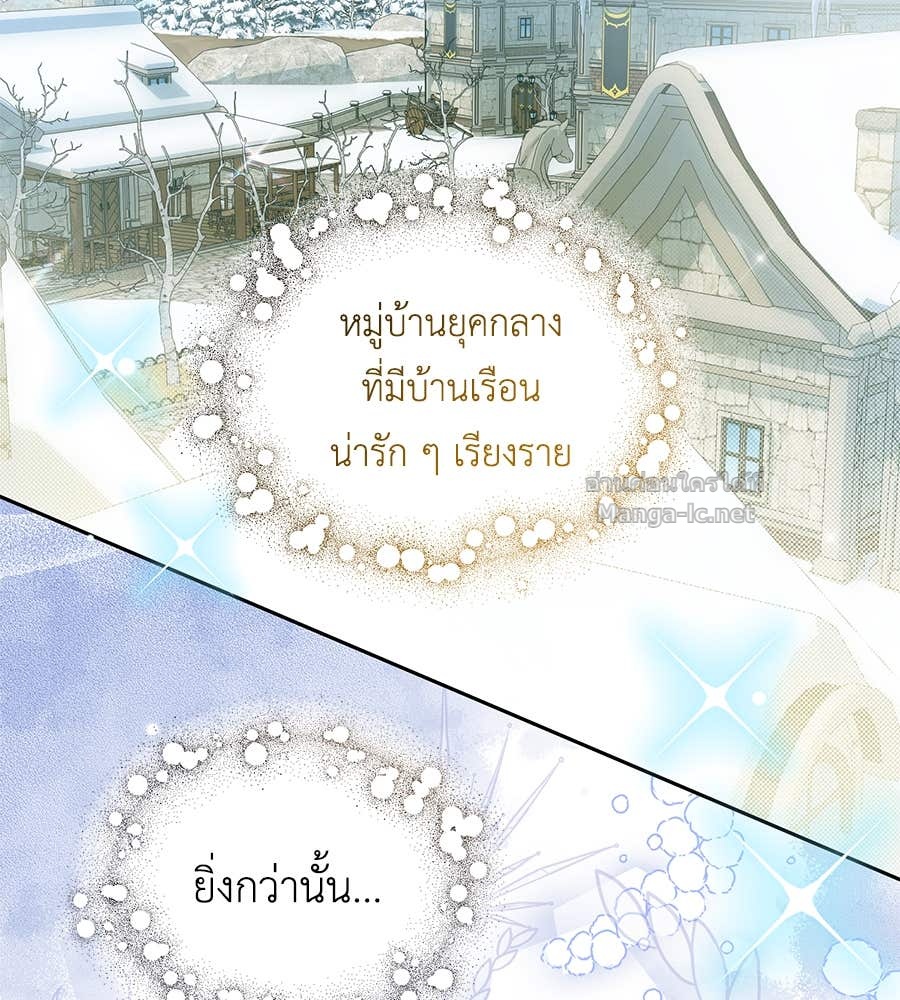 Doujin-Lc- อ่าน โดจิน มังฮวา เกาหลี ญี่ปุ่น จีน แปลไทย แกรนด์ดัชเชสล็อกมง ตอนที่ 1 2 3 4 5 6 7 8 9 10 11 12 13 14 ฟรี ไม่มีโฆษณา อ่าน โดจิน Manhwa เกาหลี ญี่ปุ่น จีน เรามีครบ คัดมาให้เน้นๆ โดจิน 18+ รับประกันความฟินโดย Doujin Lc
