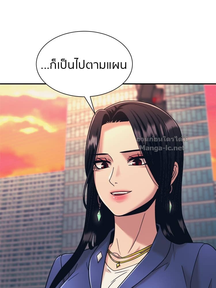 Doujin-Lc- อ่าน โดจิน มังฮวา เกาหลี ญี่ปุ่น จีน แปลไทย โคตรแกร่ง ตอนที่ 1 2 3 4 5 6 7 8 9 10 11 12 13 14 ฟรี ไม่มีโฆษณา อ่าน โดจิน Manhwa เกาหลี ญี่ปุ่น จีน เรามีครบ คัดมาให้เน้นๆ โดจิน 18+ รับประกันความฟินโดย Doujin Lc