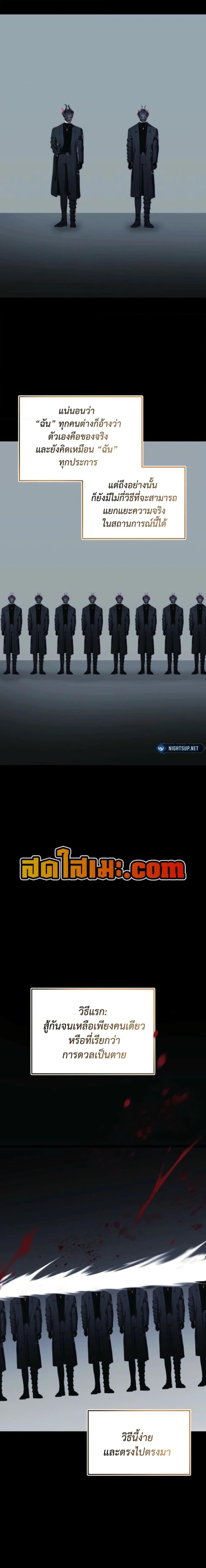 Manga-lc-com อ่านมังงะ อ่านการ์ตูน ออนไลน์ ฟรี Second Life Ranker ตอนที่ 1 2 3 4 5 6 7 8 9 10 11 12 13 14 ฟรี ไม่มีโฆษณา Manga-lc - อ่าน มังงะ อ่าน การ์ตูน ออนไลน์ อ่านมังงะ ฟรี