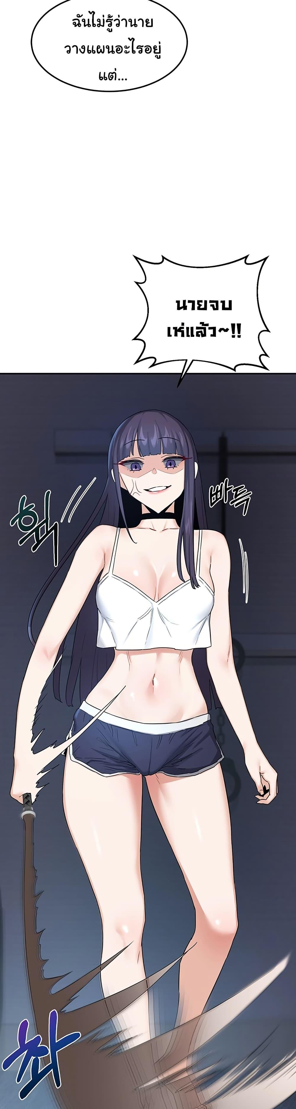 Doujin-Lc- อ่าน โดจิน มังฮวา เกาหลี ญี่ปุ่น จีน แปลไทย MILF Exchange Plan ตอนที่ 1 2 3 4 5 6 7 8 9 10 11 12 13 14 ฟรี ไม่มีโฆษณา อ่าน โดจิน Manhwa เกาหลี ญี่ปุ่น จีน เรามีครบ คัดมาให้เน้นๆ โดจิน 18+ รับประกันความฟินโดย  Doujin Lc