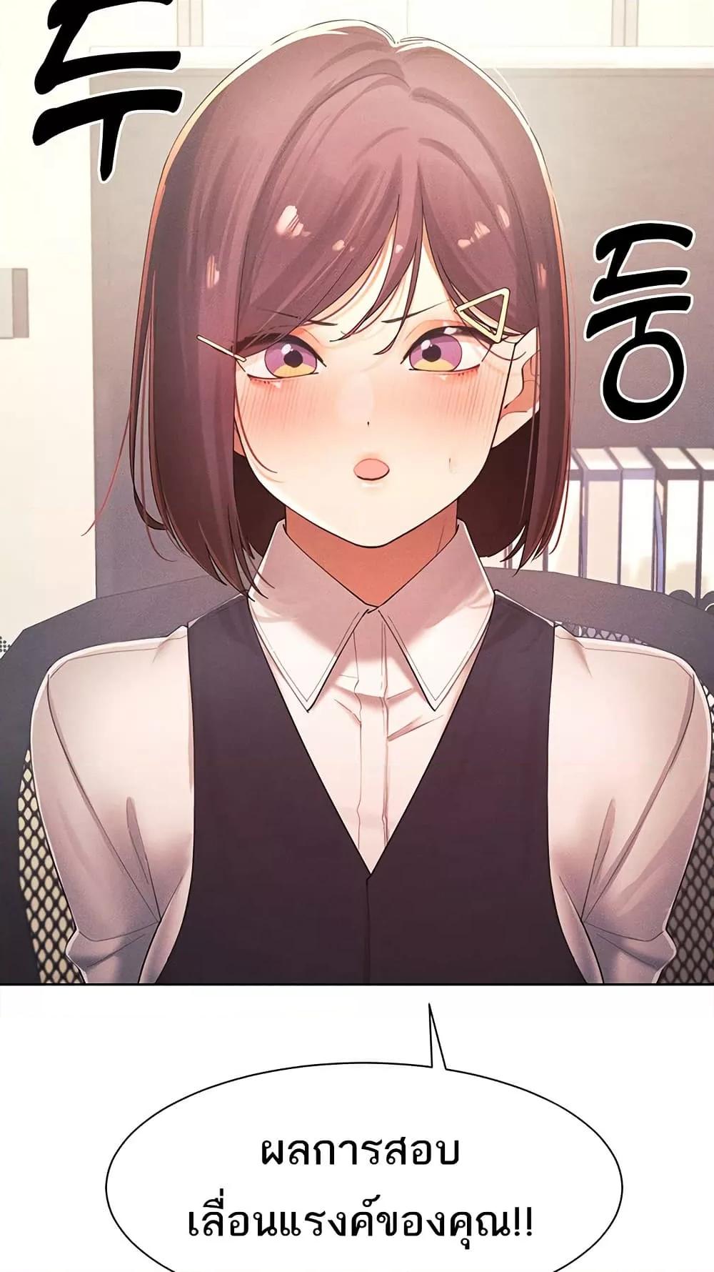 Doujin-Lc- อ่าน โดจิน มังฮวา เกาหลี ญี่ปุ่น จีน แปลไทย The Protagonist Gets Stronger When He Fucks the Female Hunter ตอนที่ 1 2 3 4 5 6 7 8 9 10 11 12 13 14 ฟรี ไม่มีโฆษณา อ่าน โดจิน Manhwa เกาหลี ญี่ปุ่น จีน เรามีครบ คัดมาให้เน้นๆ โดจิน 18+ รับประกันความฟินโดย  Doujin Lc