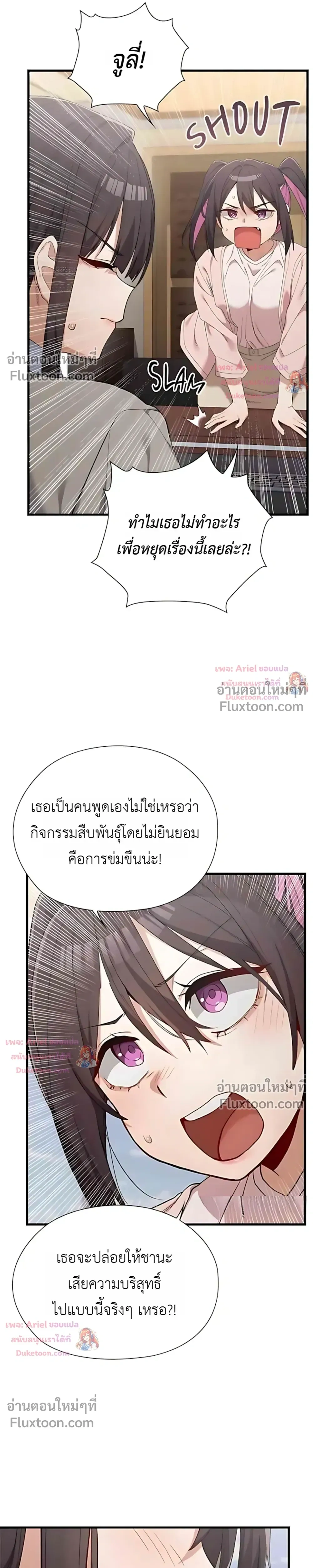 Doujin-Lc- อ่าน โดจิน มังฮวา เกาหลี ญี่ปุ่น จีน แปลไทย Where Did All the Men Go ผู้ชายขาดแคลนผมเลยต้องรับจบ ตอนที่ 1 2 3 4 5 6 7 8 9 10 11 12 13 14 ฟรี ไม่มีโฆษณา อ่าน โดจิน Manhwa เกาหลี ญี่ปุ่น จีน เรามีครบ คัดมาให้เน้นๆ โดจิน 18+ รับประกันความฟินโดย  Doujin Lc