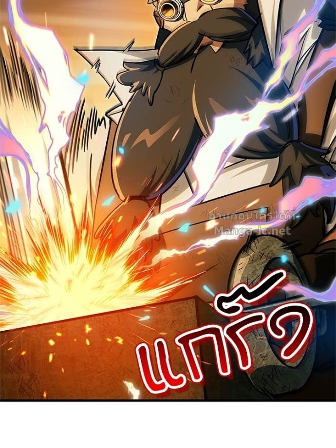 Doujin-Lc- อ่าน โดจิน มังฮวา เกาหลี ญี่ปุ่น จีน แปลไทย หยุดนะจอมมาร ฮีโร่ล้อมไว้หมดแล้ว ตอนที่ 1 2 3 4 5 6 7 8 9 10 11 12 13 14 ฟรี ไม่มีโฆษณา อ่าน โดจิน Manhwa เกาหลี ญี่ปุ่น จีน เรามีครบ คัดมาให้เน้นๆ โดจิน 18+ รับประกันความฟินโดย Doujin Lc