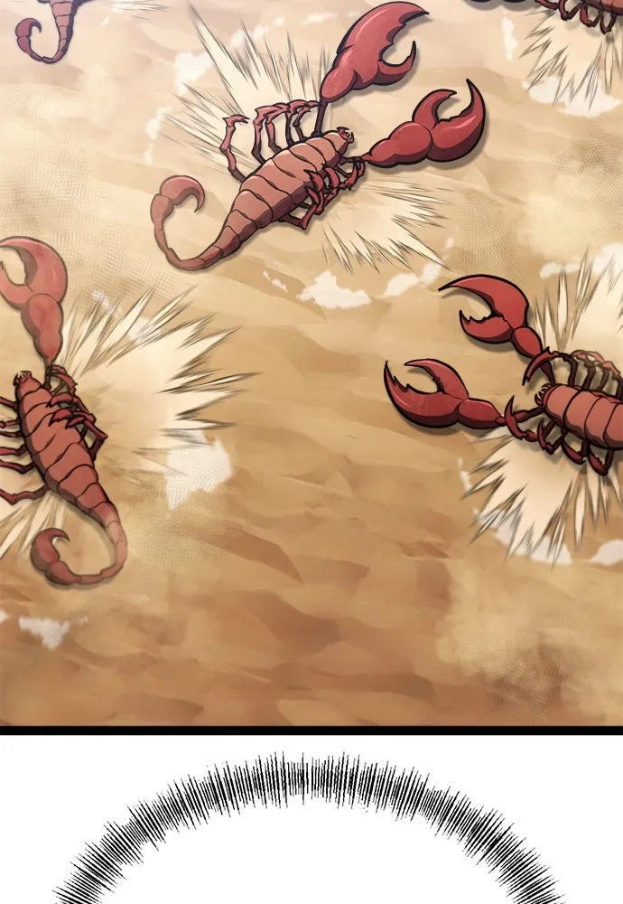 ก็อบลินเลเวล 999 ตอนที่ 24 รูปที่ 205