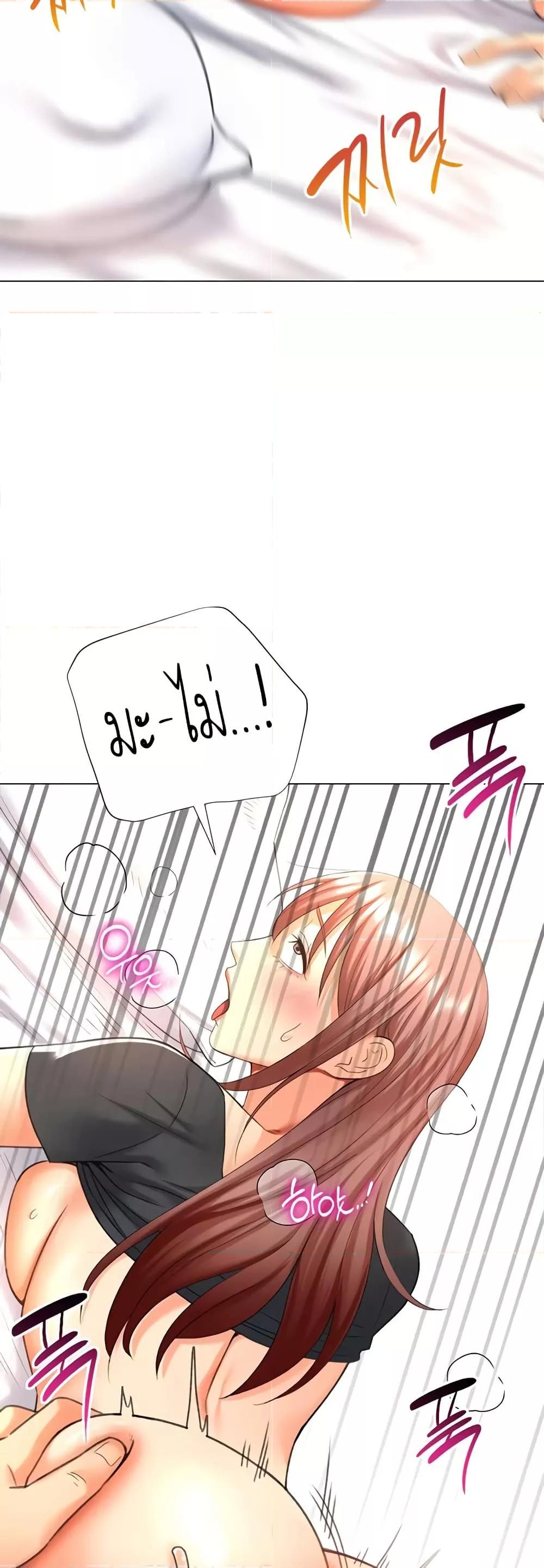 Doujin-Lc- อ่าน โดจิน มังฮวา เกาหลี ญี่ปุ่น จีน แปลไทย Love Gacha ตอนที่ 1 2 3 4 5 6 7 8 9 10 11 12 13 14 ฟรี ไม่มีโฆษณา อ่าน โดจิน Manhwa เกาหลี ญี่ปุ่น จีน เรามีครบ คัดมาให้เน้นๆ โดจิน 18+ รับประกันความฟินโดย  Doujin Lc