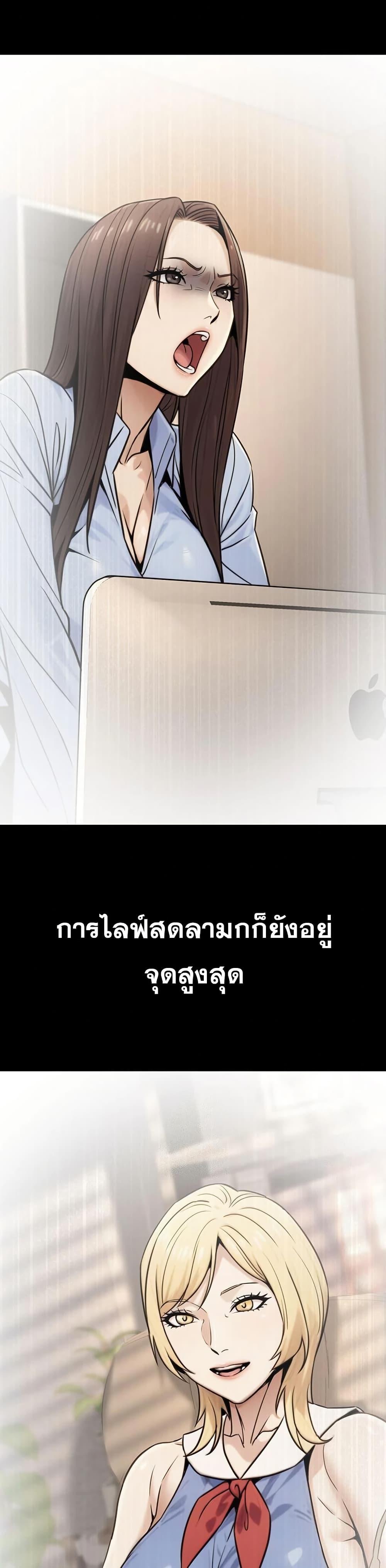 Doujin-Lc- อ่าน โดจิน มังฮวา เกาหลี ญี่ปุ่น จีน แปลไทย The Public Servant’s ตอนที่ 1 2 3 4 5 6 7 8 9 10 11 12 13 14 ฟรี ไม่มีโฆษณา อ่าน โดจิน Manhwa เกาหลี ญี่ปุ่น จีน เรามีครบ คัดมาให้เน้นๆ โดจิน 18+ รับประกันความฟินโดย  Doujin Lc