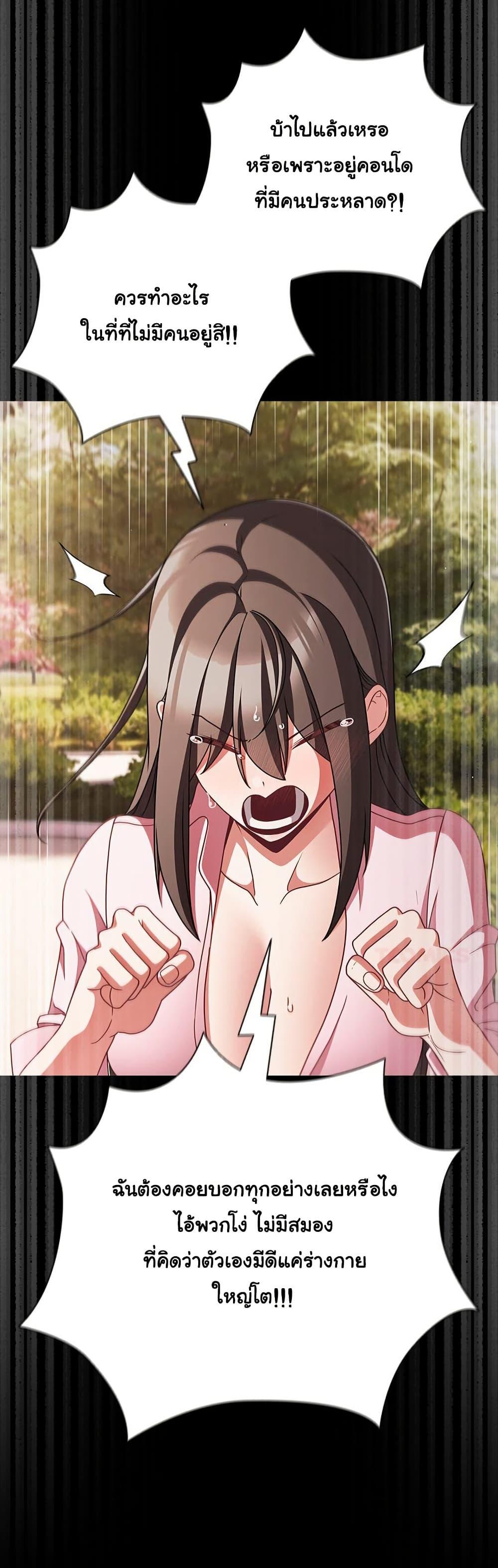 Doujin-Lc- อ่าน โดจิน มังฮวา เกาหลี ญี่ปุ่น จีน แปลไทย People of The Dark ตอนที่ 1 2 3 4 5 6 7 8 9 10 11 12 13 14 ฟรี ไม่มีโฆษณา อ่าน โดจิน Manhwa เกาหลี ญี่ปุ่น จีน เรามีครบ คัดมาให้เน้นๆ โดจิน 18+ รับประกันความฟินโดย  Doujin Lc