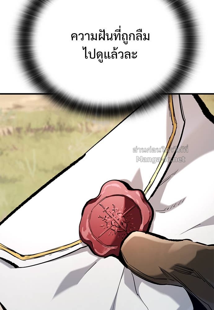 Doujin-Lc- อ่าน โดจิน มังฮวา เกาหลี ญี่ปุ่น จีน แปลไทย อัศวินวันเดียว ตอนที่ 1 2 3 4 5 6 7 8 9 10 11 12 13 14 ฟรี ไม่มีโฆษณา อ่าน โดจิน Manhwa เกาหลี ญี่ปุ่น จีน เรามีครบ คัดมาให้เน้นๆ โดจิน 18+ รับประกันความฟินโดย Doujin Lc