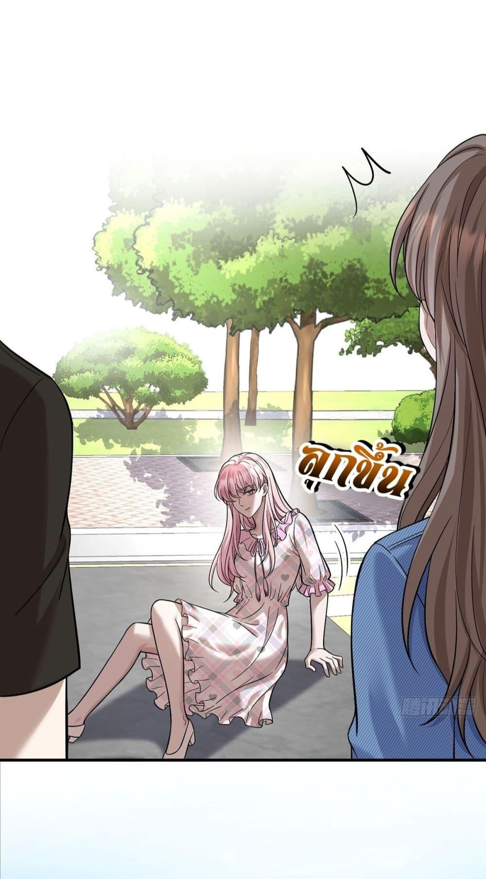 Manga-lc-com อ่านมังงะ อ่านการ์ตูน ออนไลน์ ฟรี AfterBreaking ตอนที่ 1 2 3 4 5 6 7 8 9 10 11 12 13 14 ฟรี ไม่มีโฆษณา Manga-lc - อ่าน มังงะ อ่าน การ์ตูน ออนไลน์ อ่านมังงะ ฟรี