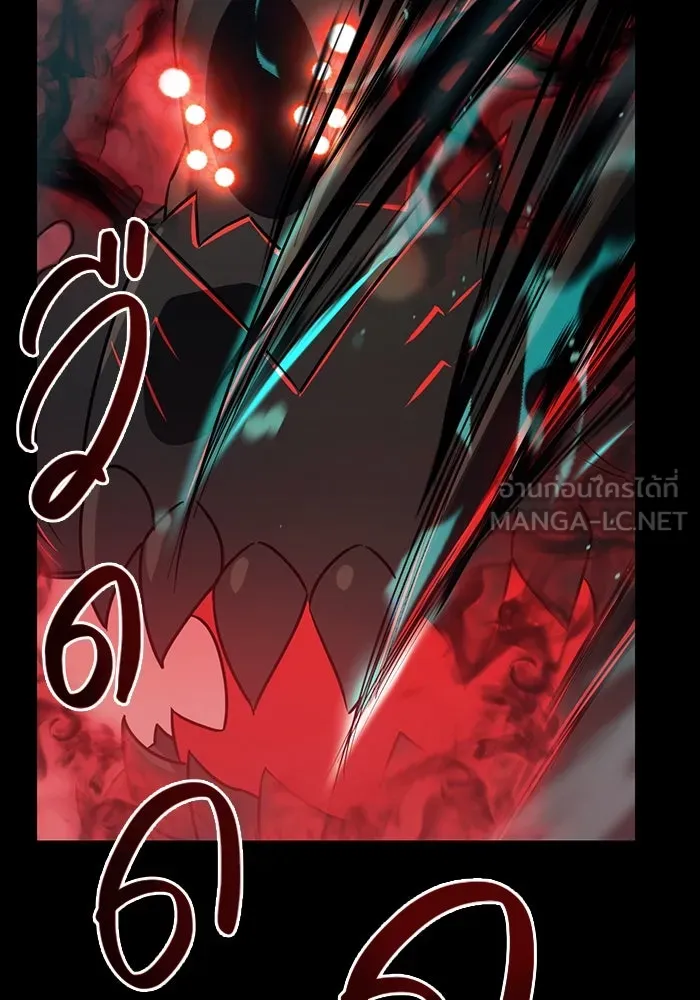 พลิกชะตาคว้าไอเทมระดับเทพ ตอนที่ 19 รูปที่ 30