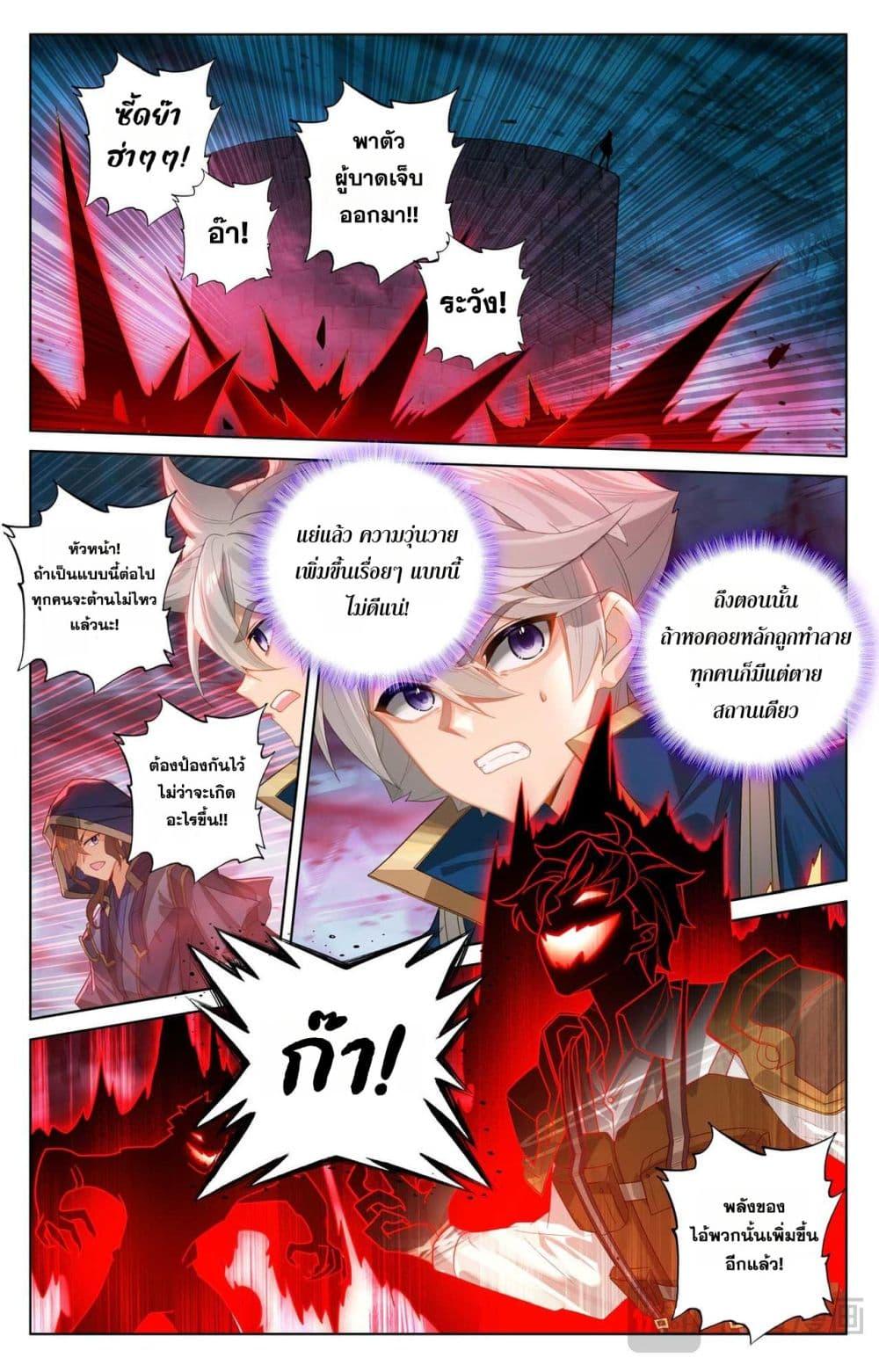 Manga-lc-com อ่านมังงะ อ่านการ์ตูน ออนไลน์ ฟรี Absolute Resonance ตอนที่ 1 2 3 4 5 6 7 8 9 10 11 12 13 14 ฟรี ไม่มีโฆษณา Manga-lc - อ่าน มังงะ อ่าน การ์ตูน ออนไลน์ อ่านมังงะ ฟรี